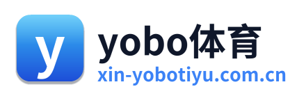 yobo体育